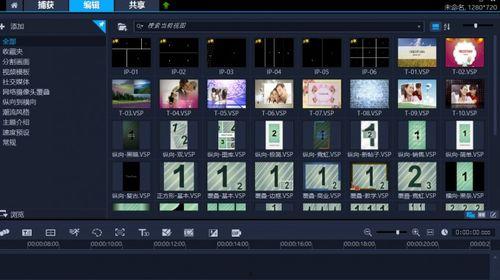 欧美线路二视频软件免费,免费视频软件深度解析与推荐
