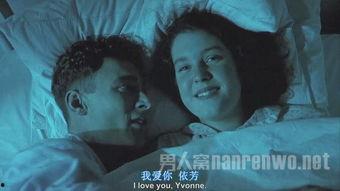 另类欧美视频在线观看,另类欧美视频在线观看之旅