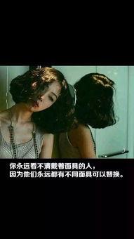 欧美天堂视频图片小说,激情四溢的视觉盛宴，一场禁忌的幻想之旅