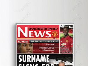 欧美火烧报纸视频大全,火焰中的文字传奇