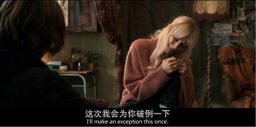 悲惨人生催泪视频欧美,揭示悲惨人生背后的感人故事