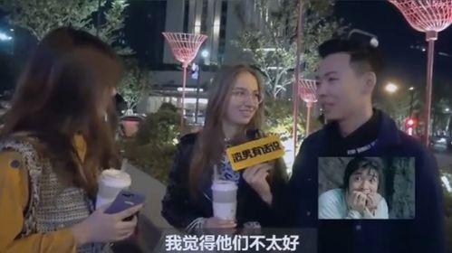 欧美亚洲中国在线视频,欧美亚洲在线视频产业概览