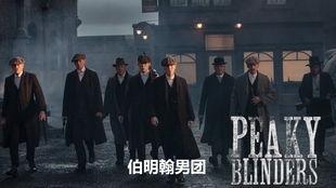 欧美黑帮走秀视频大全,震撼走秀视频大盘点