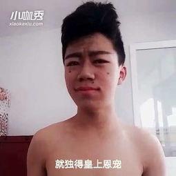 欧美帅气精神小伙视频,帅气精神小伙的动感瞬间