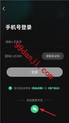 欧美混剪视频播放软件,探索全球潮流文化盛宴