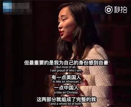 欧美歧视华裔女孩视频