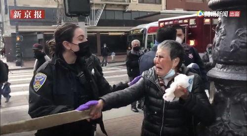 欧美歧视华裔女孩视频