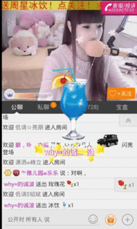 欧美98视频直播平台,畅享无界，尽享视听盛宴