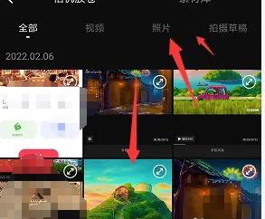 欧美视频去水印教程手机,还原高清观影体验