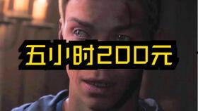 国产在线狂野欧美视频,揭秘在线欧美风潮的本土演绎