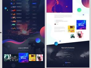 欧美黄站视频网站,揭秘成人娱乐产业的秘密世界