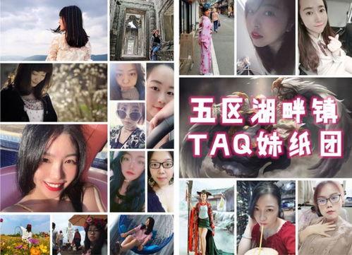 欧美视频区妹妹,青春活力，时尚潮流的完美演绎