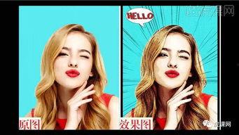 欧美视频在线观看风,畅享全球影视盛宴的便捷之道