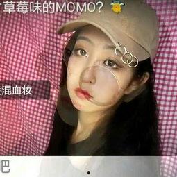 斗胆挑战欧美妆视频,展现独特魅力