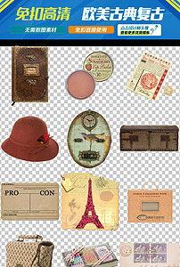 复古物品欧美视频大全,欧美复古物品视频大盘点