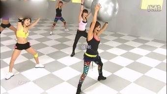 欧美操视频大全,全方位塑形锻炼指南