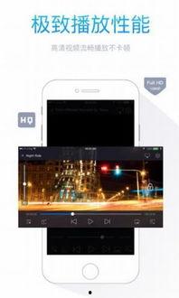 视频sss欧美在线,揭秘SSS在线视频的魅力所在