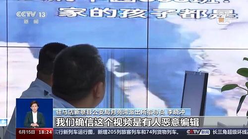 欧美欺凌视频播放网站,黑暗角落的残酷现实