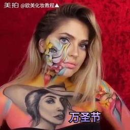 欧美恶魔打扮视频,揭秘时尚界的黑暗魅力