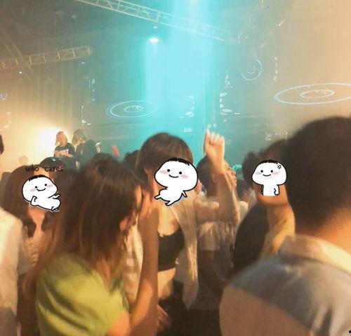 欧美蹦迪网红视频在线