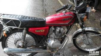 欧美69式125视频